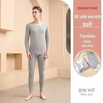 Комплект термобелья унисекс из немецкого бархата: Круглый вырез, плюшевый, эластичный, плотный, для осени/зимы — для мужчин и женщин. XL