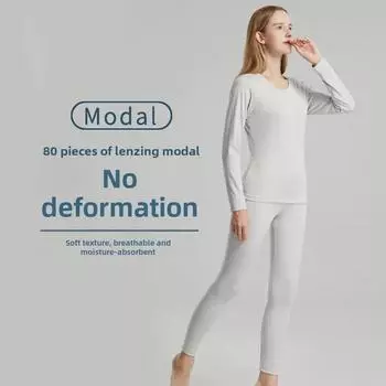 Комплект тонкого термобелья Lenzing Modal для мужчин и женщин - Высокоэластичная одежда для весны и осени Women s; XXXL