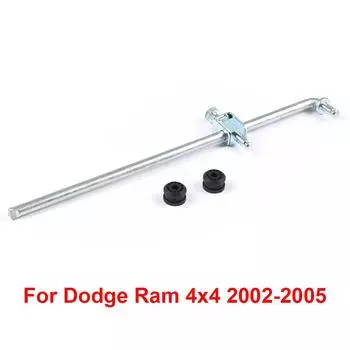 Комплект тяг и втулок рычага управления раздаточной коробкой для Dodge Ram