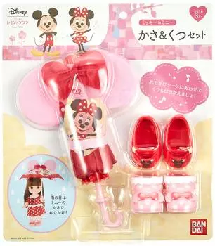 Комплект туфель-зонтиков Zutto Tight Remin Solan Mickey Minnie & & &