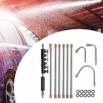 Комплект удлинителей для мойки высокого давления, с 6 насадками, премиум-класса, изогнутый под углом 90 градусов U-образной формы