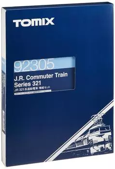 Комплект удлинителей серии N gauge 321 (4 машины)