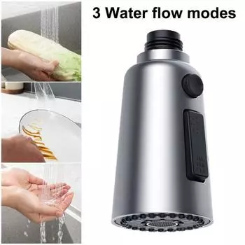 Комплект удлинителя смесителя для раковины с прочной насадкой из АБС-пластика, 3 функции потока, подходит для большинства стандартных кухонных смесителей США с защитой от протечек серебряный