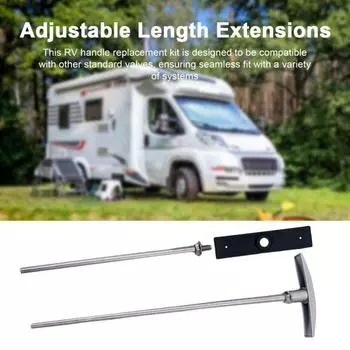 Комплект удлинителя стержня для клапана отходов автофургона, регулируемая длина, устойчивый к коррозии, универсальный, сменная ручка клапана отходов автофургона Sets