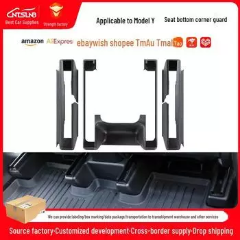 Комплект угловых защитных накладок TPE для заднего сиденья Tesla Model Y seven-piece set ABS upgraded version