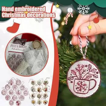 Комплект украшений для елки с ручной вышивкой One Size