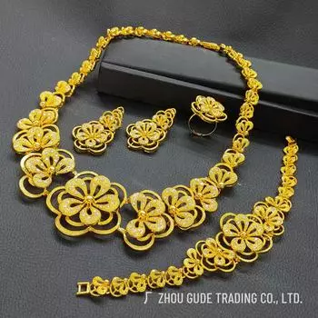 Комплект украшений «Дубайский цветок»: Ожерелье, серьги, браслет, кольцо - индийский свадебный комплект 24k Gold Plated