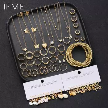 Комплект украшений IF ME для женщин - Включает серьги, кольца, браслеты с бусинами, ожерелья с сердцем, бабочкой, украшения с геометрическим дизайном