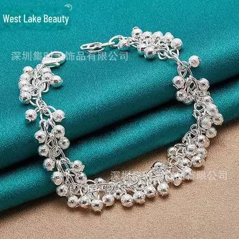 Комплект украшений из серебряного ожерелья и женского браслета West Lake Grape