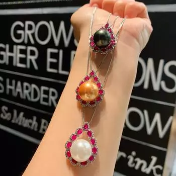 Комплект украшений Рубиновое ожерелье из таитянского жемчуга Женский комплект Желтая подвеска из бисера