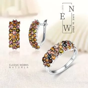 Комплект украшений с натуральным турмалином, круглое кольцо с драгоценным камнем 2,5 мм, серебро 925 пробы, классический дизайн, подарок на годовщину для женщин us ring size 7# розовый/коричневый