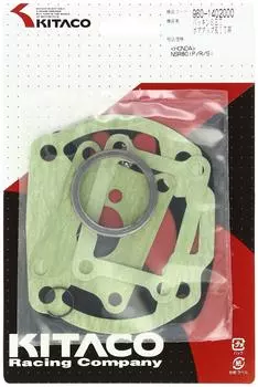 Комплект упаковки KITACO NSR80(PR) 960-1402000