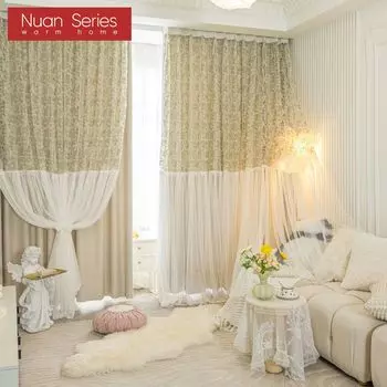 Комплект весенних объемных вышитых и однотонных двухслойных штор для гостиной, декоративных панелей на окнах, серия Nuan W100cm x L200cm