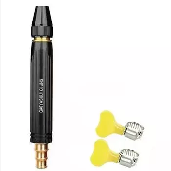 Комплект водяного пистолета высокого давления, черный ПВХ с регулируемыми насадками-аппликаторами, идеально подходит для мойки автомобилей, аксессуары для моек высокого давления. 3pcs