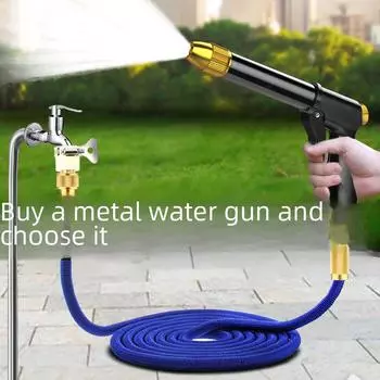 Комплект водяного пистолета высокого давления для мойки автомобиля с телескопическим шлангом и садовой насадкой 2.5m Pre-Fill