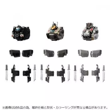 Комплект вооружения Takara Tomy Diaclone Ex Core 1