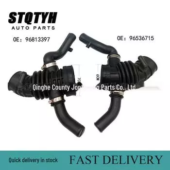 Комплект воздуховыпускных шлангов Chevrolet: 96813397, 96536715 96813397