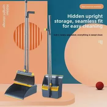 Комплект вращающейся домашней метлы и совок для мусора — мягкая щетина, одинарная метла, щетка для ванной комнаты, комплект бытовой ленивой метлы Standard Set (Non-rotatable) темно-синий
