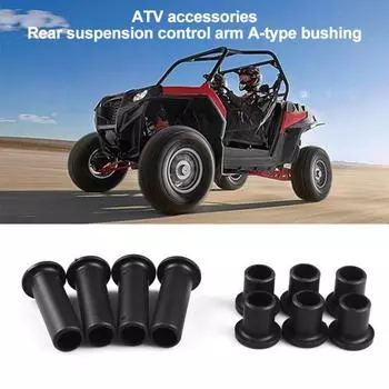 Комплект втулок А-типа для рычага задней подвески, 20 шт., для POLARIS RZR
