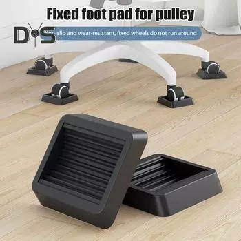 Комплект выравнивающих прокладок для гриля, нескользящий, износостойкий, легкий, портативный, аксессуары для подставки для гриля на открытом воздухе 1pc