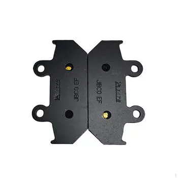 Комплект задних дисковых тормозных колодок для Suzuki AN650Z Burgman Executive 2013 Черный