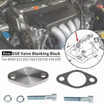 Комплект заглушек для клапана EGR 8 мм с прокладкой для BMW E53 E65 E66 E38 E39 E46 E90 серебряный