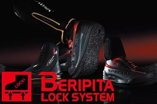 Комплект замка DAIWA S Veripita чёрный