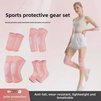 Комплект защитной экипировки для женщин: Скакалка, наколенники, защита запястий и локтей, поддержка голеностопа для баскетбола, бадминтона, бега. Size M