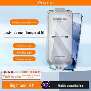 Комплект защитной пленки от пыли для мобильных телефонов Xiaomi 14/13 и Redmi K70 Redmi K70 tempered glass bare film