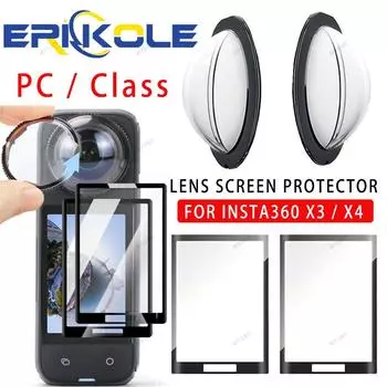Комплект защитных колпачков для объектива для Insta360 X4, защитная крышка для объектива из оптического стекла для Insta 360 X4 X3, аксессуары PC