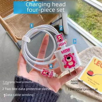 Комплект защиты кабеля данных Apple: Зарядная головка 20 Вт, прозрачный мультяшный дизайн, набор из 4 предметов Apple 18W/20W Four-piece Set