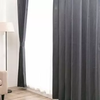 Комплект затемняющих штор Iris Plaza с эффектом памяти, ширина 100 см x длина, полностью энергосберегающие шторы 2-го уровня, темно-синие шторы, 4 шт., обработка, 135 см, можно стирать,