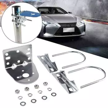 Комплект зажимов для мачты с U-образными болтами для любительских антенн UHF VHF CB Cellular Trucker, автомобильные аксессуары, зажим для мачты антенны с U-образными болтами