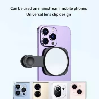 Комплект зеркального крепления для камеры смартфона, портативное зеркало для камеры мобильного телефона с сумкой для хранения, зеркало для селфи на задней панели телефона белый