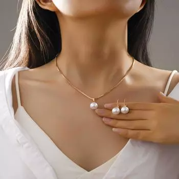 Комплект женских украшений в стиле ретро - серьги-подвески с имитацией жемчуга, комплект украшений с ожерельем - идеально подходит для вечеринок и повседневных нарядов