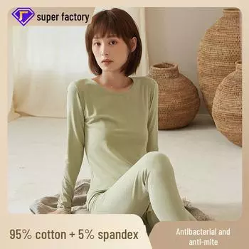 Комплект женского термобелья из чистого хлопка: Осенняя одежда и брюки для зимней адаптации, идеально подходят для студентов. XXL розовый/телесный