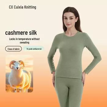 Комплект женского термобелья из кашемира и шелка осень-зима: Теплые, толстые согревающие штаны и топ XXL хаки