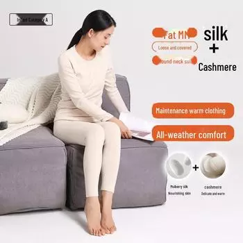 Комплект женского термобелья из кашемира - Meiyabi, с добавлением шелка, с круглым вырезом, класс A, плюс бархат, осенний костюм XL