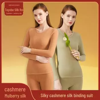 Комплект женского термобелья из шелкового кашемира на осень/зиму - утолщенный, с начесом и подшитый M хаки