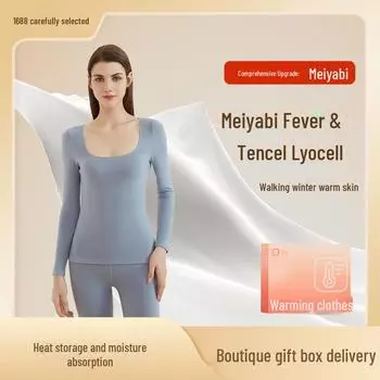 Комплект женского термобелья Meiyabi: Верх и низ из утолщенного немецкого бархата с функцией самонагрева для осени. Cream yellow (pants). XL жёлтый/кремовый