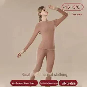 Комплект женского термобелья с бархатной подкладкой для тепла осенью/зимой XXL