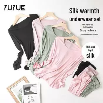 Комплект женского термобелья с длинными рукавами Yuyue Mulberry Silk L розовый