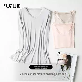 Комплект женского термобелья Yuyue из шелка Mulberry - низкий воротник, однотонный, коллекция осень/зима XXL