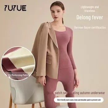 Комплект женского зимнего термобелья Yuyue 2024 с отделкой из шелка и бархата Mulberry XXL фиолетовый