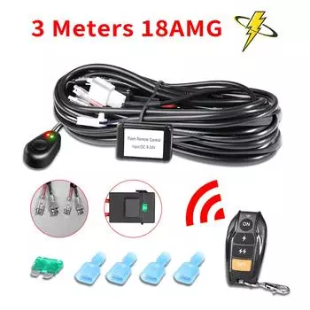 Комплект жгута проводов светодиодной панели, комплект жгута проводов беспроводного пульта дистанционного управления с 2 проводами, сердечник 18AWG Type 4 чёрный