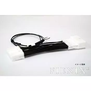 Комплект жгутов, позволяющий смотреть телевизор во время вождения. Гарантия 3 года. Совместимость с дополнительной навигацией производителя Nissan / E51 Elgrand H14.6 ~ H19.