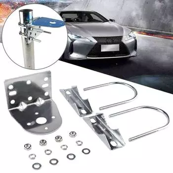 Комплекты для крепления антенной мачты Кронштейн для крепления антенной мачты с двойным U-образным хомутом V-образный кронштейн для держателя антенной мачты G7T2