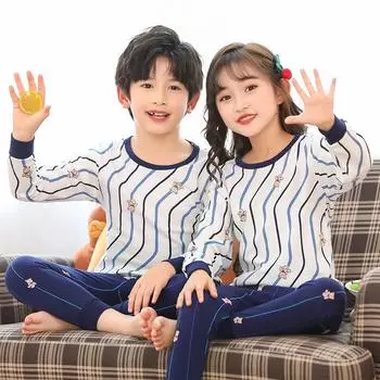 Комплекты нижнего белья из чистого хлопка для детей осень/зима 2025 года - Домашняя одежда для мальчиков и девочек A-Type 100 cm