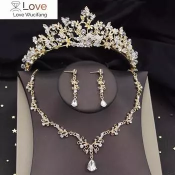 Комплекты свадебных украшений золотого цвета для женщин, тиара, серьги, колье, ожерелье, комплект для свадебного платья, корона для невесты, модный аксессуар