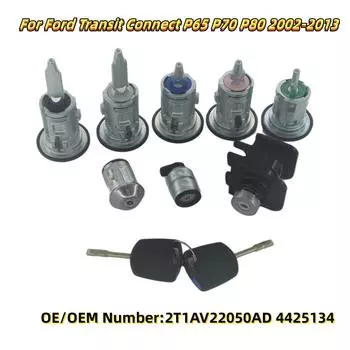 Комплекты замков, замок зажигания, дверь и багажник для Ford Transit Connect 02-13